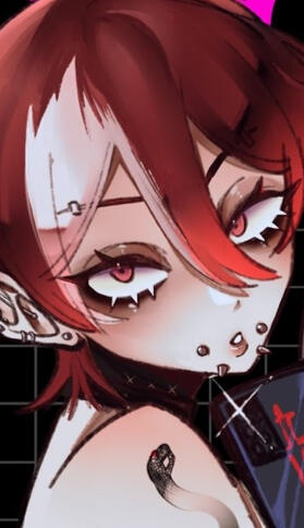 ೀ